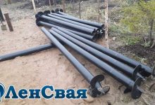 Photo of Монтаж винтовых свай в СПб и Ленинградской области